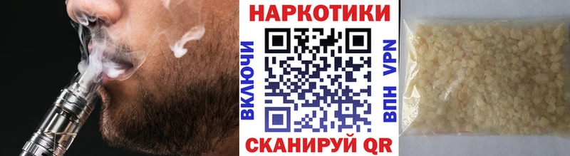 Цена Чудово Амфетамин  КОКАИН  Alpha-PVP 