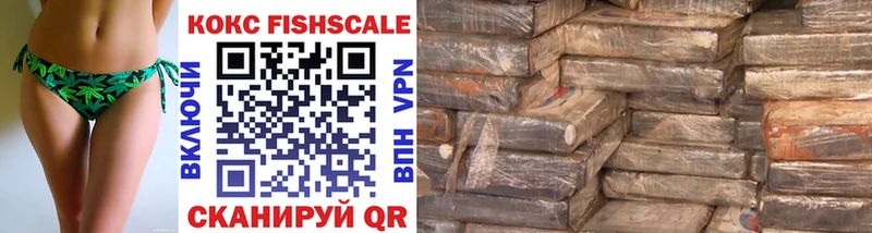 COCAIN 99%  купить  цена  Чудово 