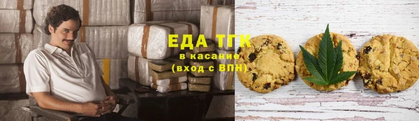 гашик Володарск
