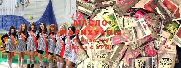 амф Верхнеуральск