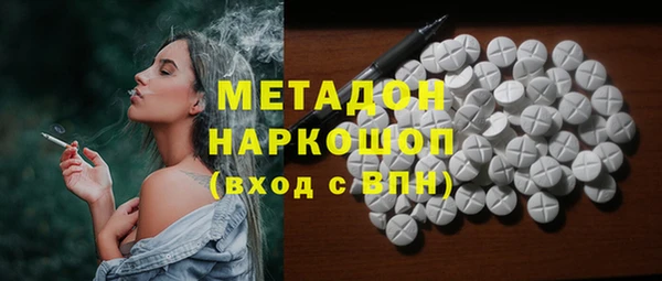 дурь Верея