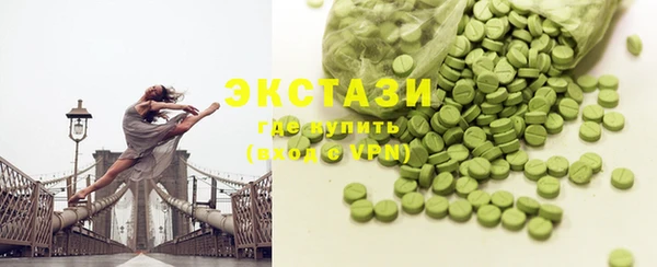 дурь Верея