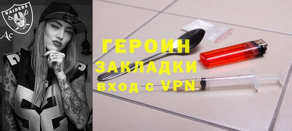 амф Верхнеуральск