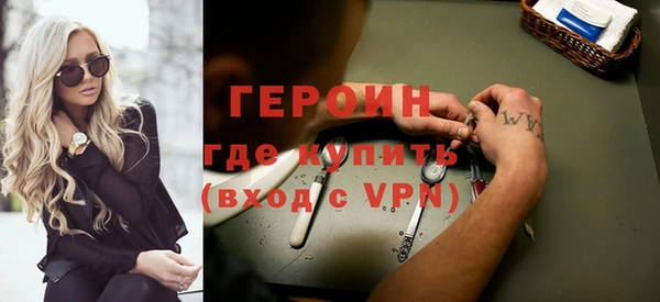 амф Верхнеуральск