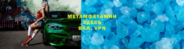 дурь Верея