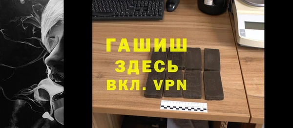 дурь Верея