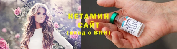 амф Верхнеуральск