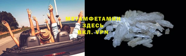 дурь Верея