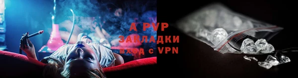 амф Верхнеуральск