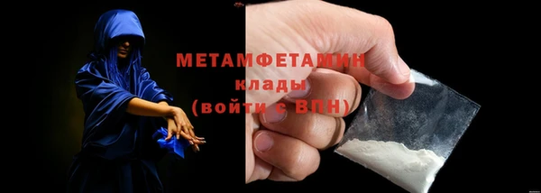 дурь Верея