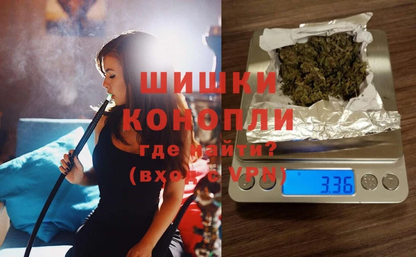 дурь Верея