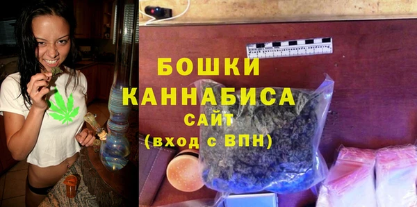 амф Верхнеуральск