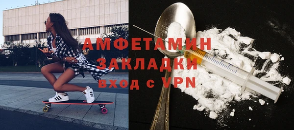 дурь Верея