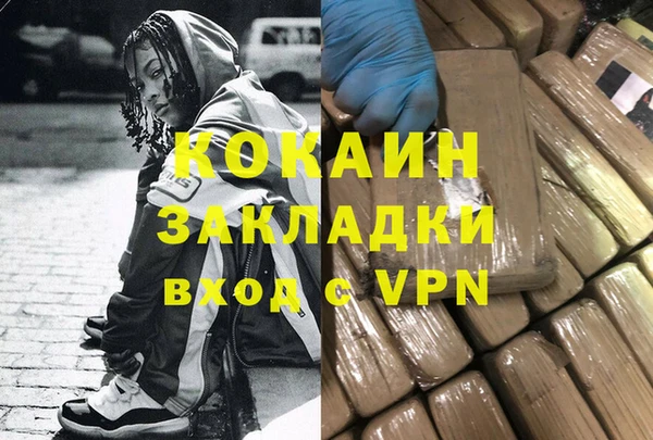 дурь Верея