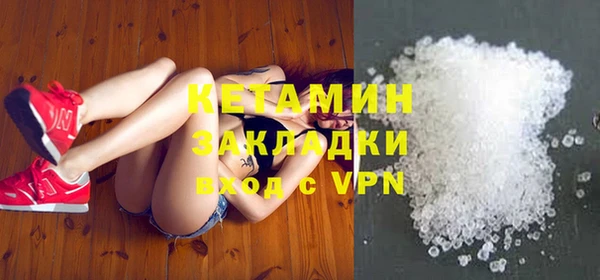 дурь Верея