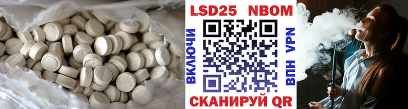 купить наркотики сайты  Чудово  LSD-25 экстази ecstasy 