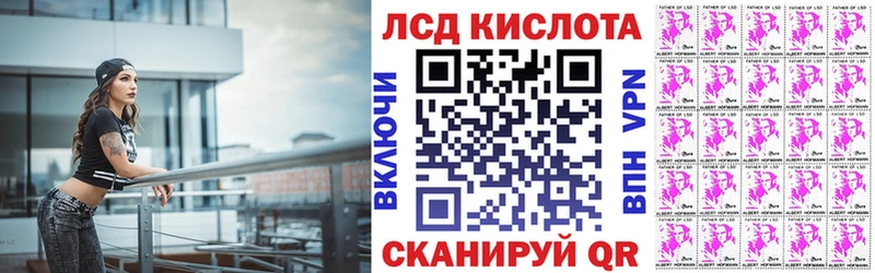 мега как зайти  Чудово  Наркотические марки 1500мкг 
