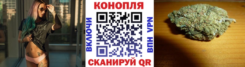 купить   Чудово  Конопля VHQ 
